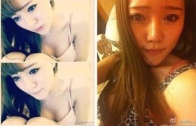三亚海天盛筵绿茶婊孙静雅惊爆最新艳照 外围女三天陪睡狂赚60万