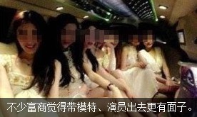 海天盛筵